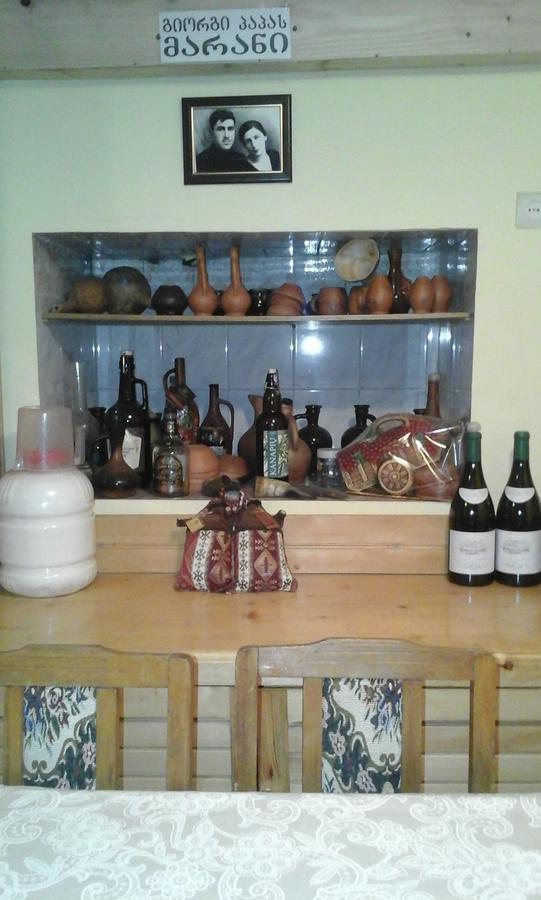 Guesthouse Valeria Bordjomi Extérieur photo